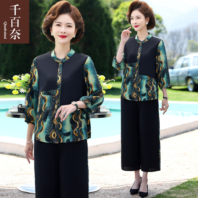 เสื้อผ้าผู้สูงอายุหญิง แฟชั่น เสื้อผ้าผู้หญิงวัย 60 มีขนาด XL-4XL