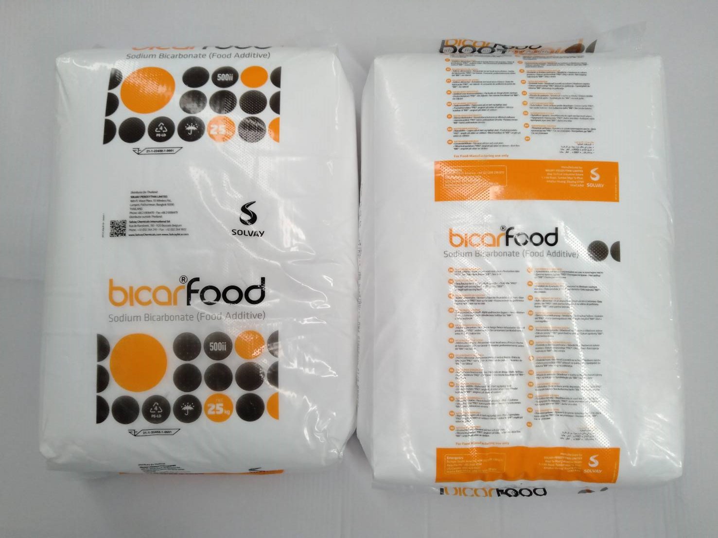 เบคกิ้งโซดา โซเดียมไบคาร์บอเนต Sodium Bicarbonate (Food grade)