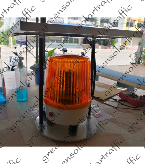 ไฟเตือนไฟกระพริบ(ไซเรน) รุ่น 6 นิ้ว พลังงานแสงอาทิตย์