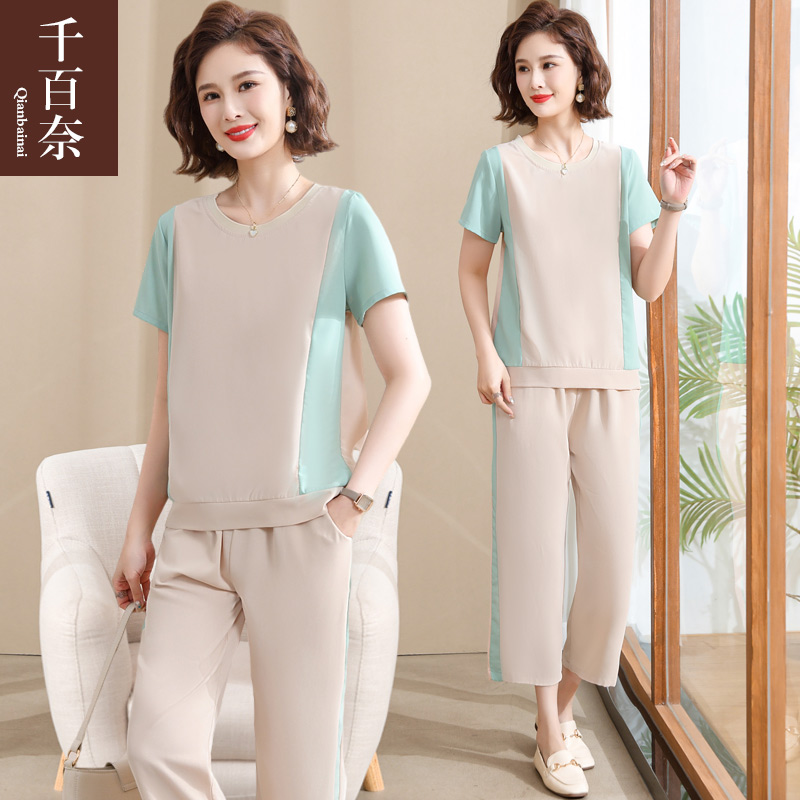 เสื้อผ้าผู้สูงอายุหญิง แฟชั่น เสื้อผ้าผู้หญิงวัย 60 มีขนาด XL-4XL