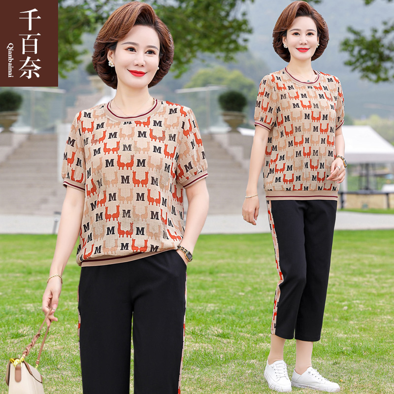 เสื้อผ้าผู้สูงอายุหญิง แฟชั่น เสื้อผ้าผู้หญิงวัย 60 มีขนาด XL-4XL