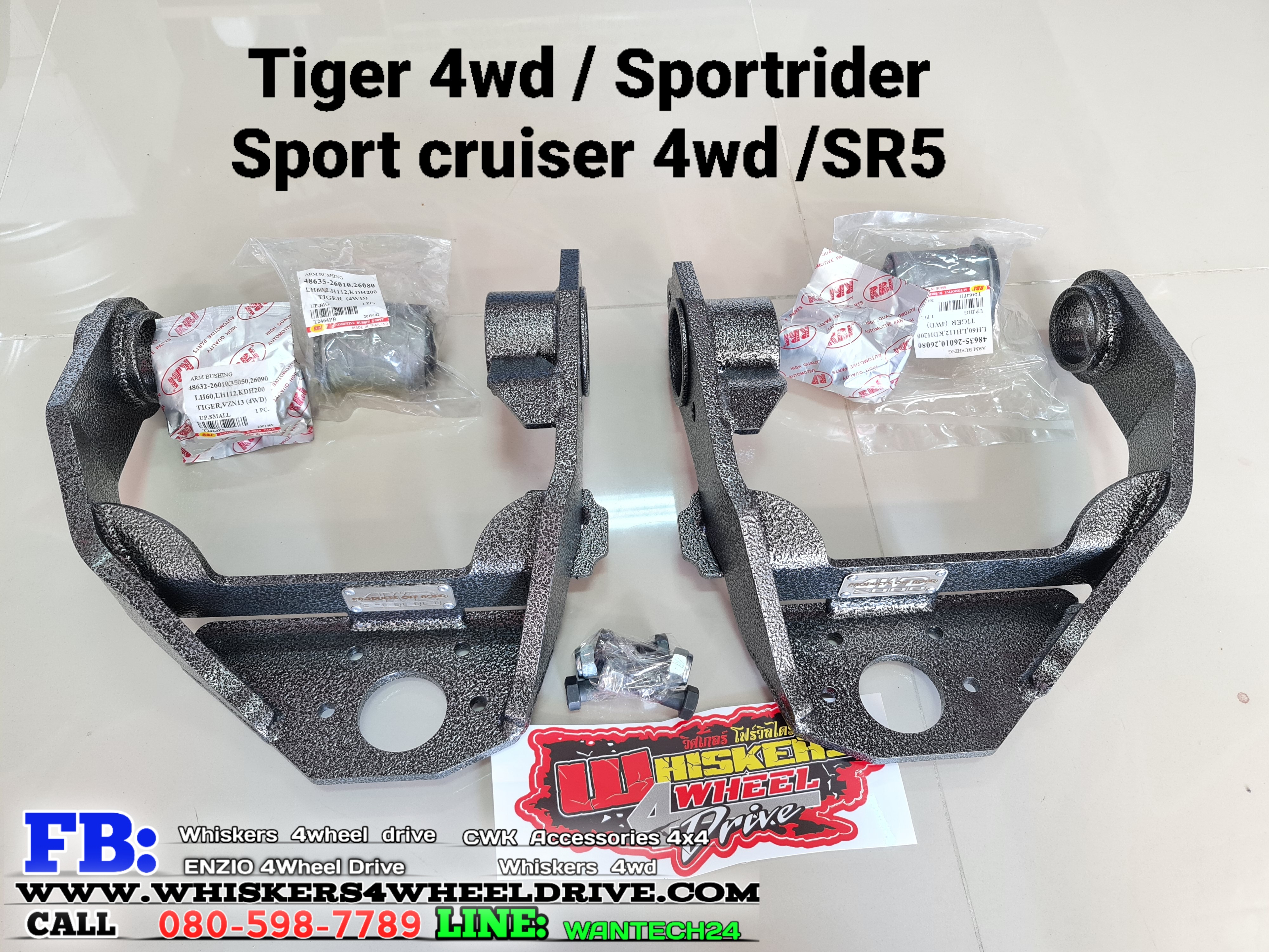 Tiger /Sportrider/surf130/Sr5/Sport cruiser 4wd