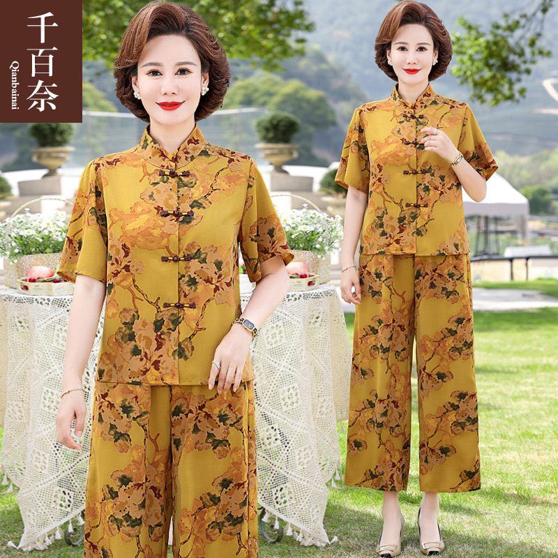 เสื้อผ้าผู้สูงอายุหญิง แฟชั่น เสื้อผ้าผู้หญิงวัย 60 มีขนาด XL-4XL