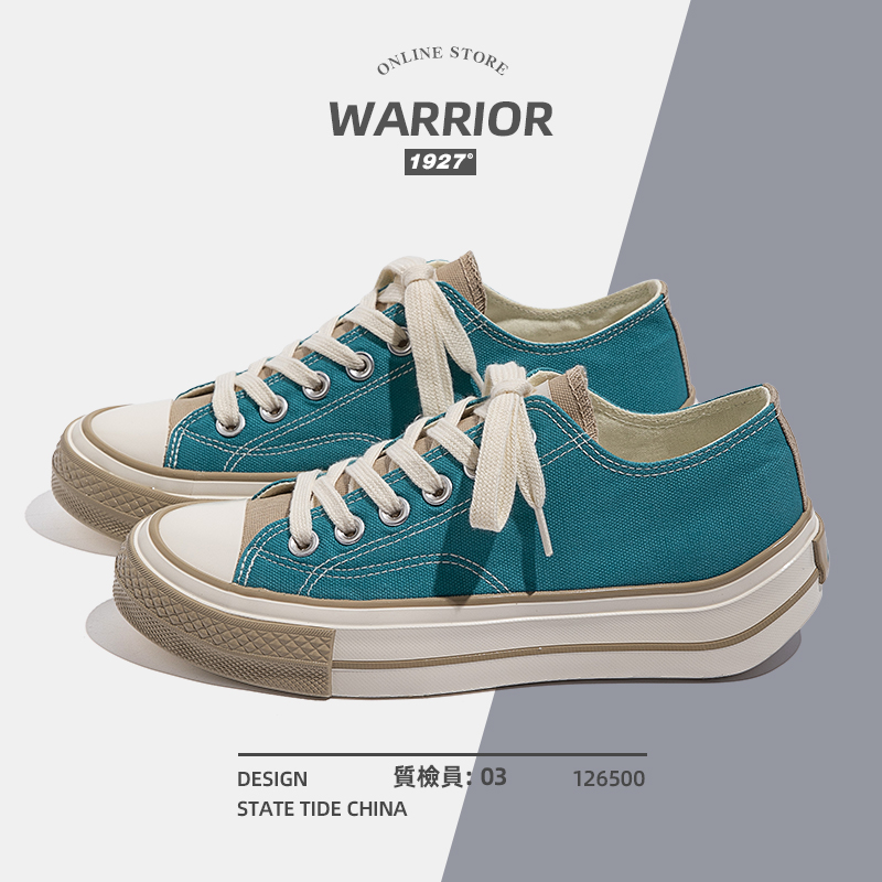 รองเท้าผ้าใบผู้หญิง ใส่สบาย รองเท้าผ้าใบใส่เที่ยวผู้หญิง มีSIZE 35 36 37 38 39 40