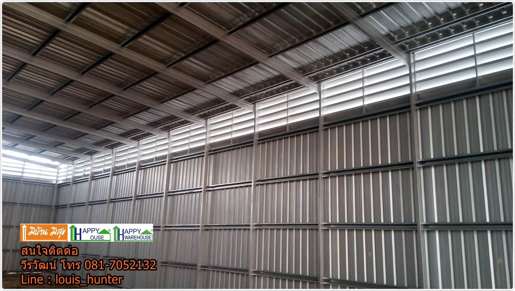 รับสร้างโกดัง โกดังสำเร็จรูป โกดัง สร้างโรงงาน สร้างคลังสินค้า ราคาถูก แนะนำ