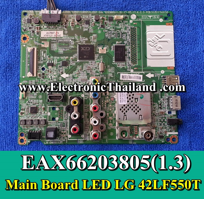 #Main Board LED LG 42LF550T