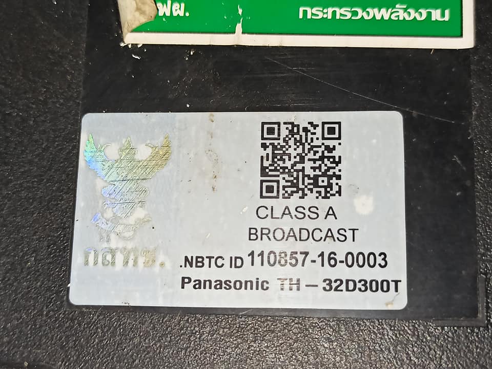Main Board Panasonic TH-32D300T (TPMS3463S.PB782)