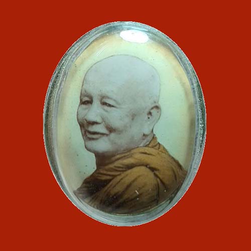 ล็อกเก็ต หลวงปู่บุญหนา วัดป่าโสตถิผล สกลนคร