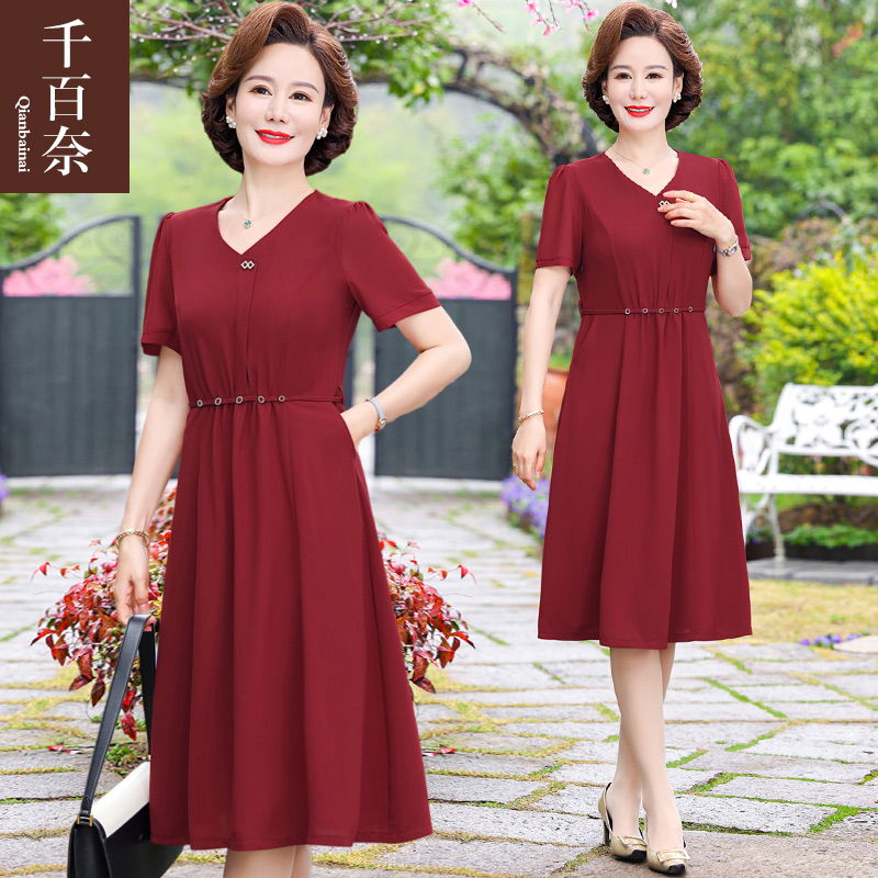 เสื้อผ้าผู้สูงอายุหญิง แฟชั่น เสื้อผ้าผู้หญิงวัย 60 มีขนาด XL-4XL