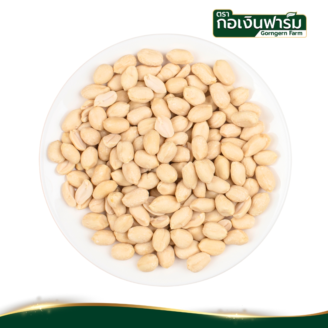 ถั่วลิสง Peanut ตรากอเงินฟาร์ม ขนาด 400 กรัม