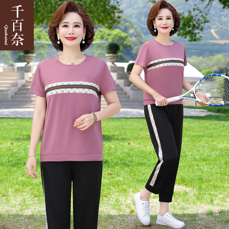 เสื้อผ้าผู้สูงอายุหญิง แฟชั่น เสื้อผ้าผู้หญิงวัย 60 มีขนาด XL-4XL