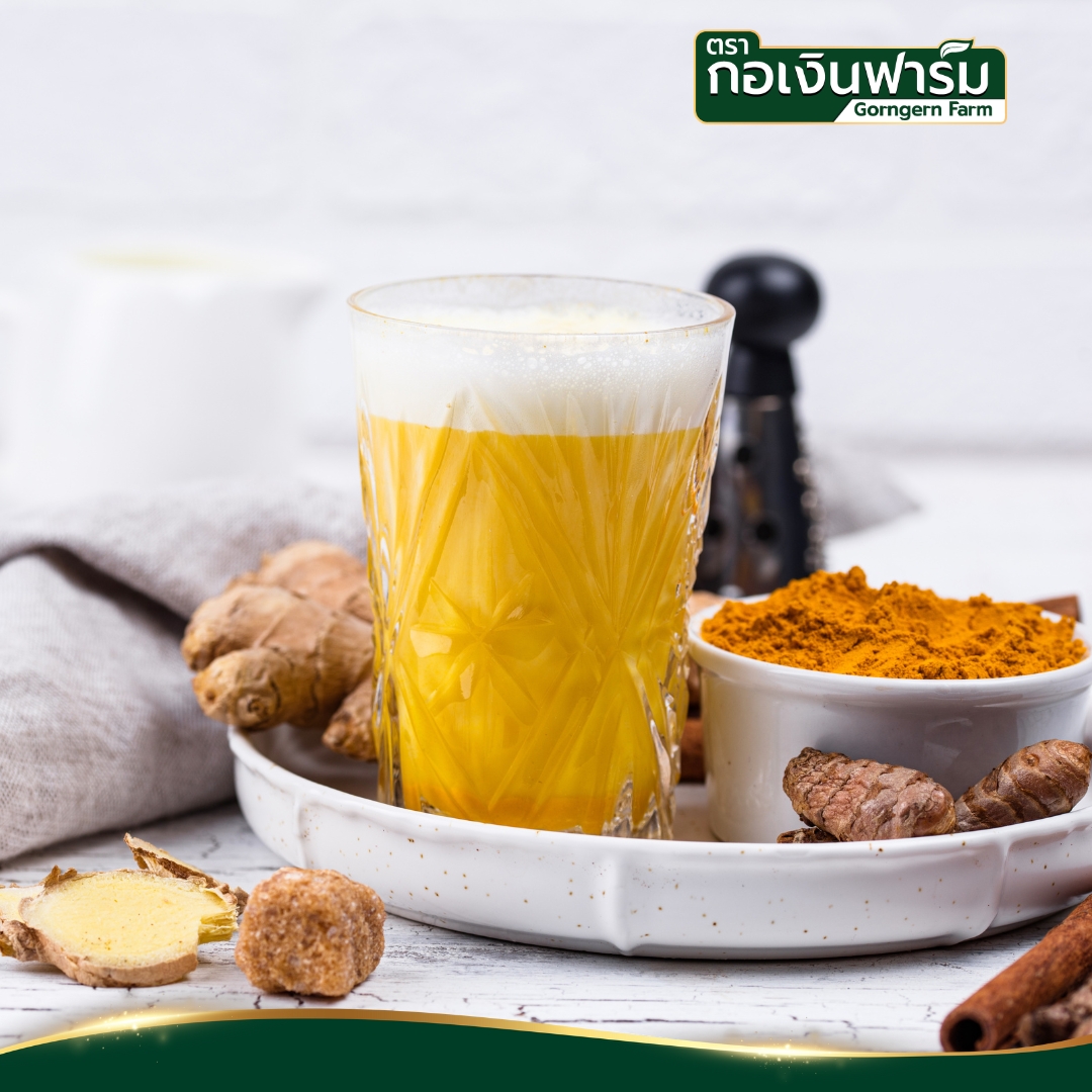 ขมิ้นผง Turmeric Powder ตรากอเงินฟาร์ม