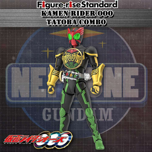 FIGURE-RISE STANDARD KAMEN RIDER OOO TATOBA COMBO ราคารวมค่าส่ง EMS แล้ว