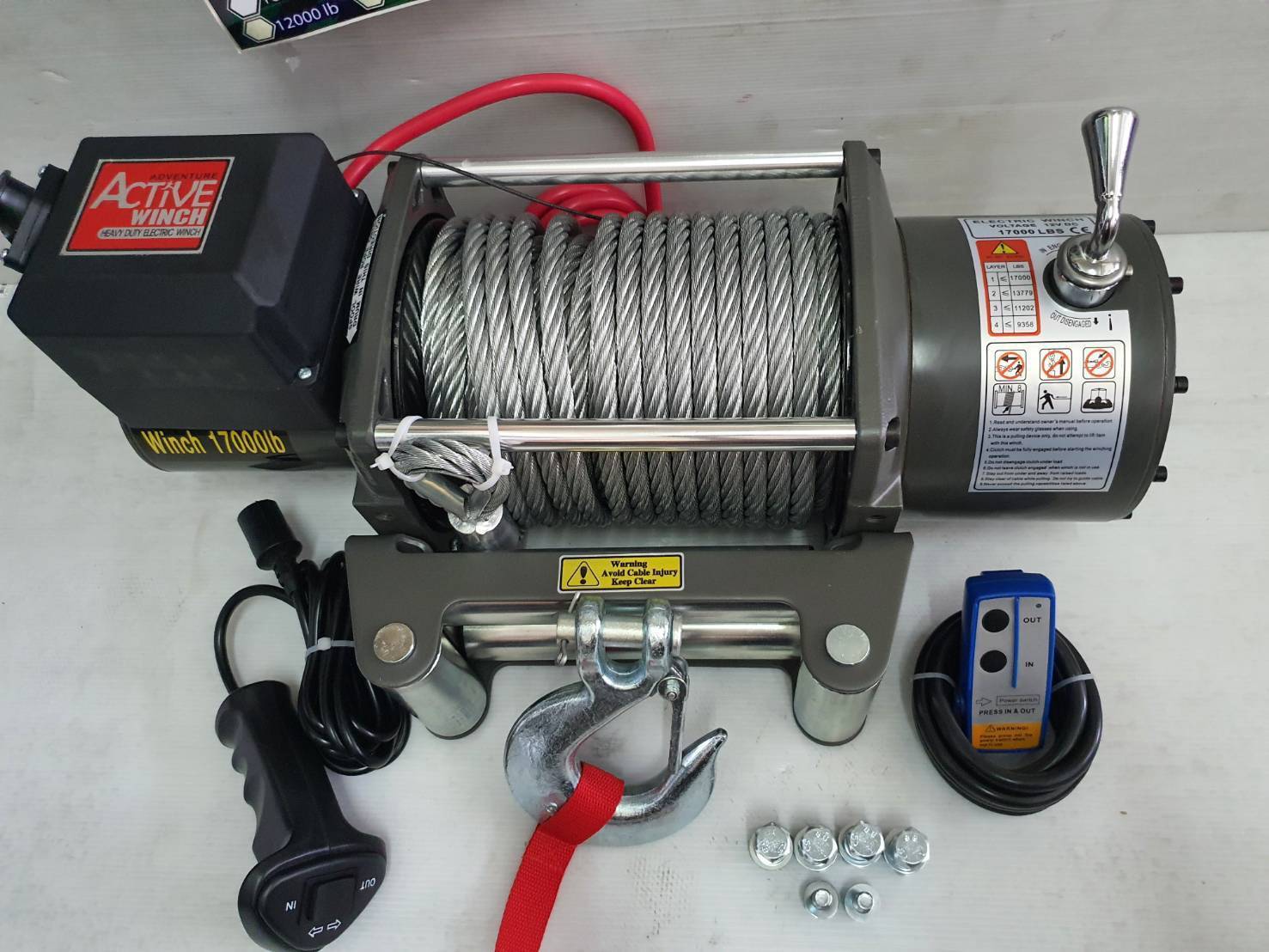 วินซ์ไฟฟ้า17000 ปอน 7.6 ตัน