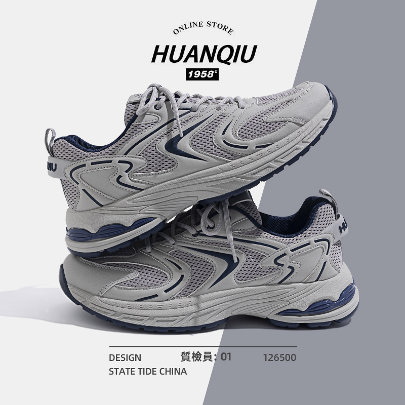 รองเท้าผ้าใบผู้หญิง ใส่สบาย รองเท้าผ้าใบใส่เที่ยวผู้หญิง มีSIZE 35 36 37 38 39 40