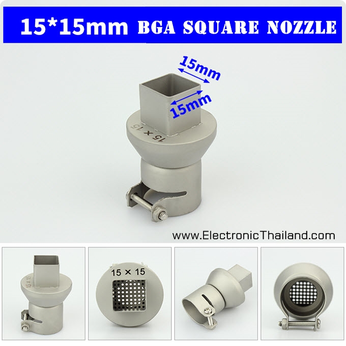Universal BGA Square Nozzles Heat For 850 Hot Air หัวเป่าลมร้อน สำหรับช่างมืออาชีพ