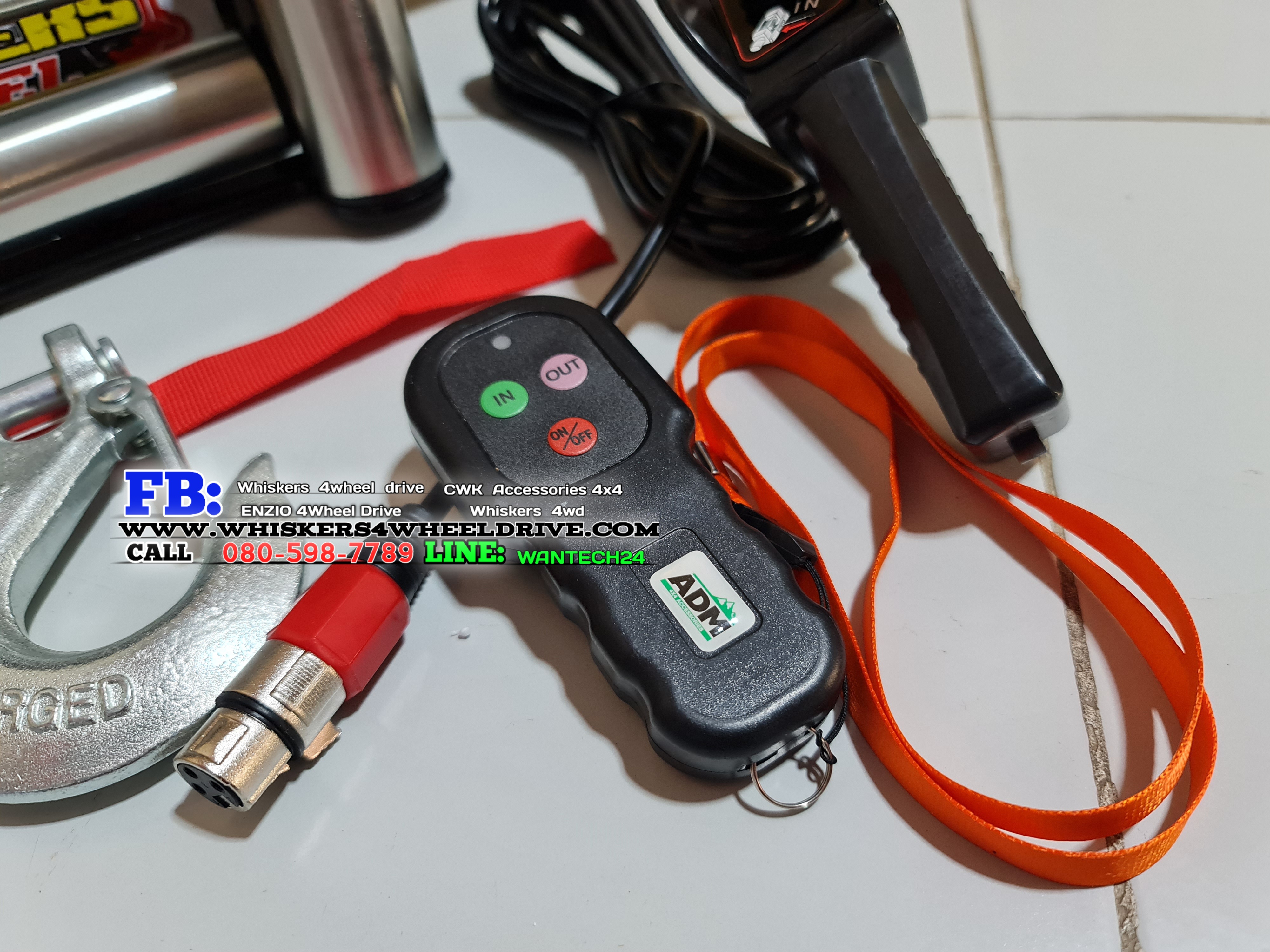 วินซ์ไฟฟ้า 12,000LB #แบบเชือก