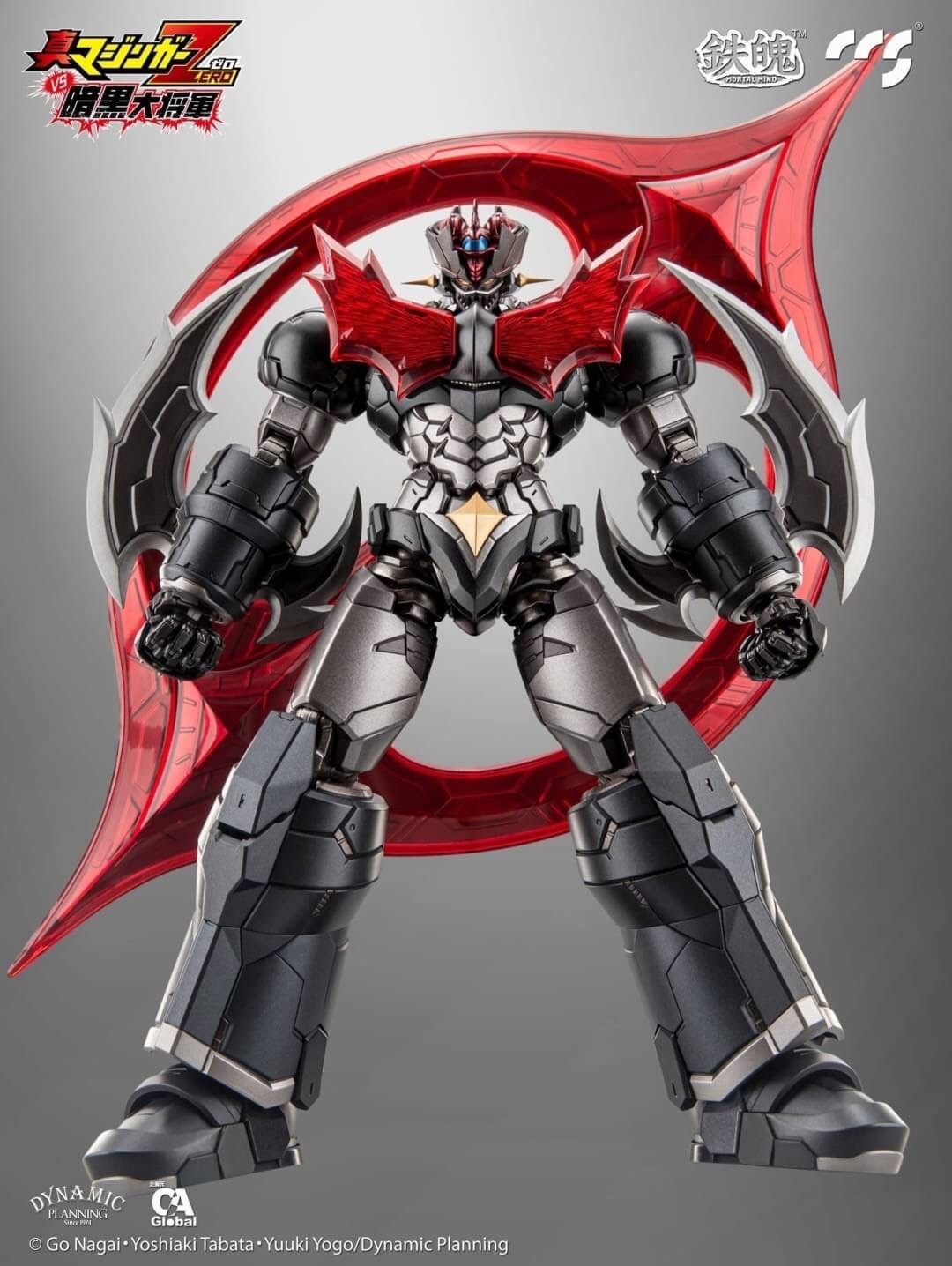 CCS TOYS MAZINGER ZERO