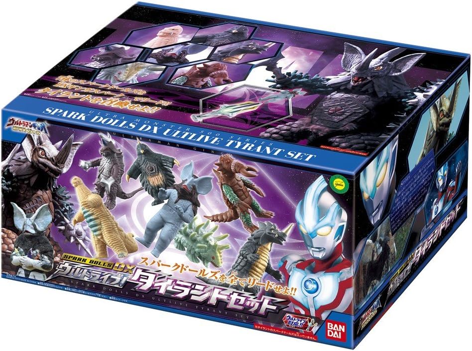 SPARK DOLLS DX ULTLIVE TYRANT SET (ULTRAMAN GINGA) ส่งฟรี EMS