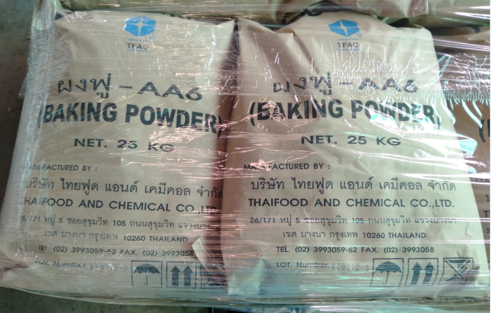 ผงฟู Baking Powder AA-6 ขนาด 25กก./ถุง