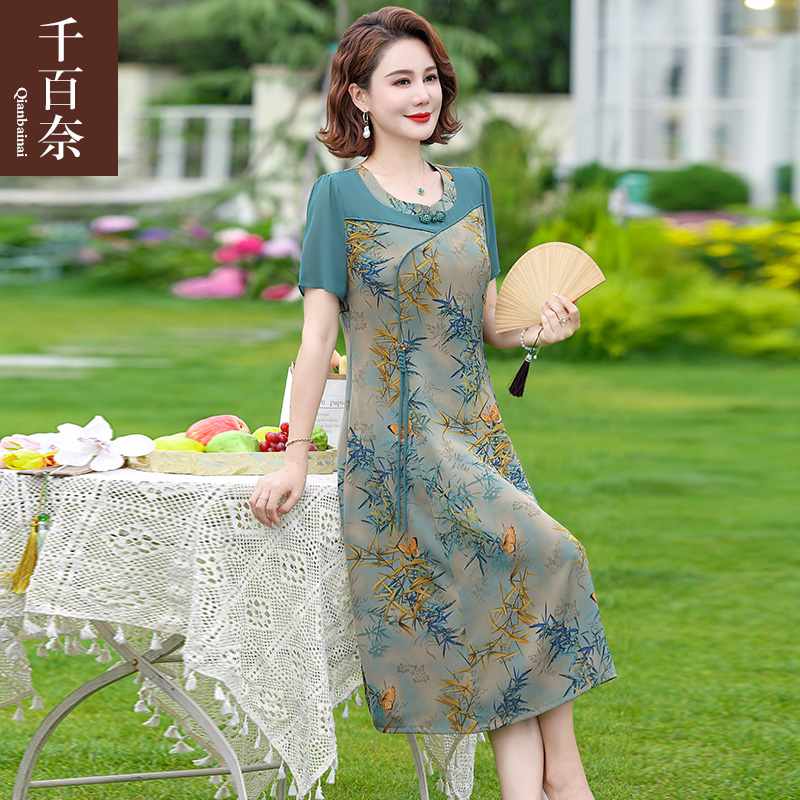 เสื้อผ้าผู้สูงอายุหญิง แฟชั่น เสื้อผ้าผู้หญิงวัย 60 มีขนาด XL-4XL