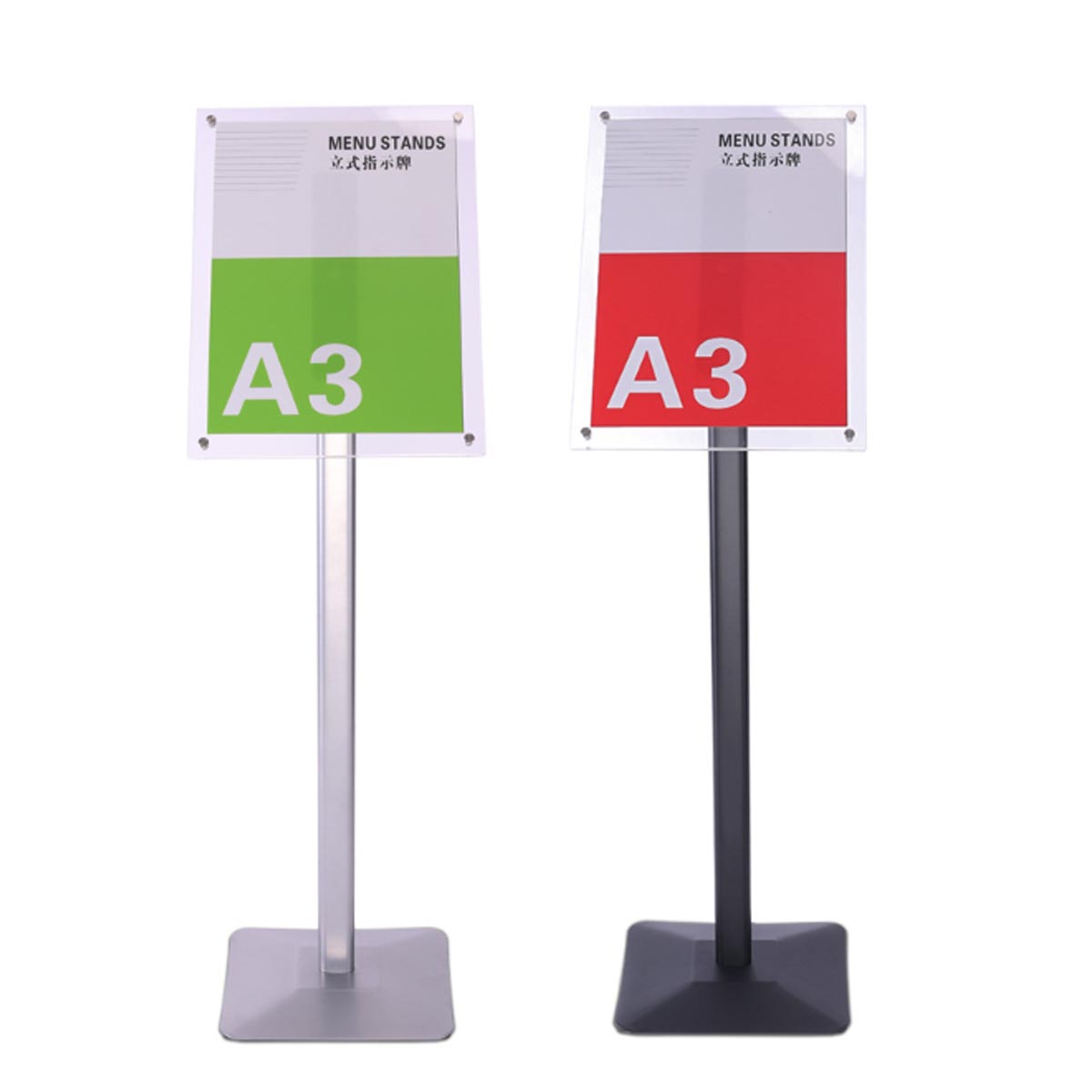 ขาตั้งโปสเตอร์