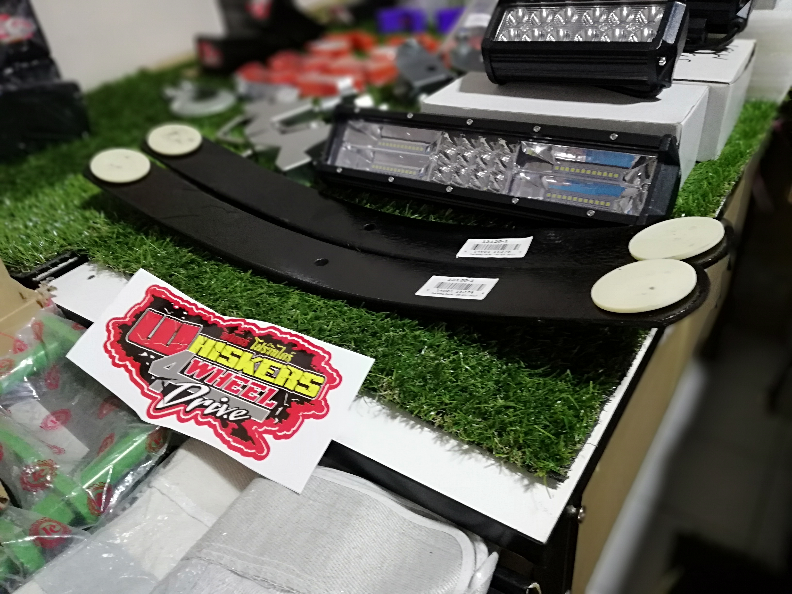 แหนบแอ๊ด Procomp