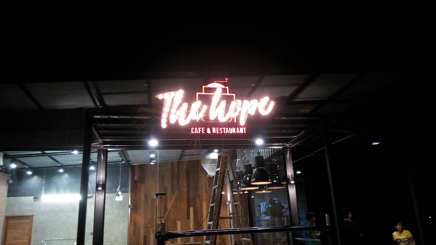 ป้ายร้านกาแฟ ร้าน the hope หนองจอก