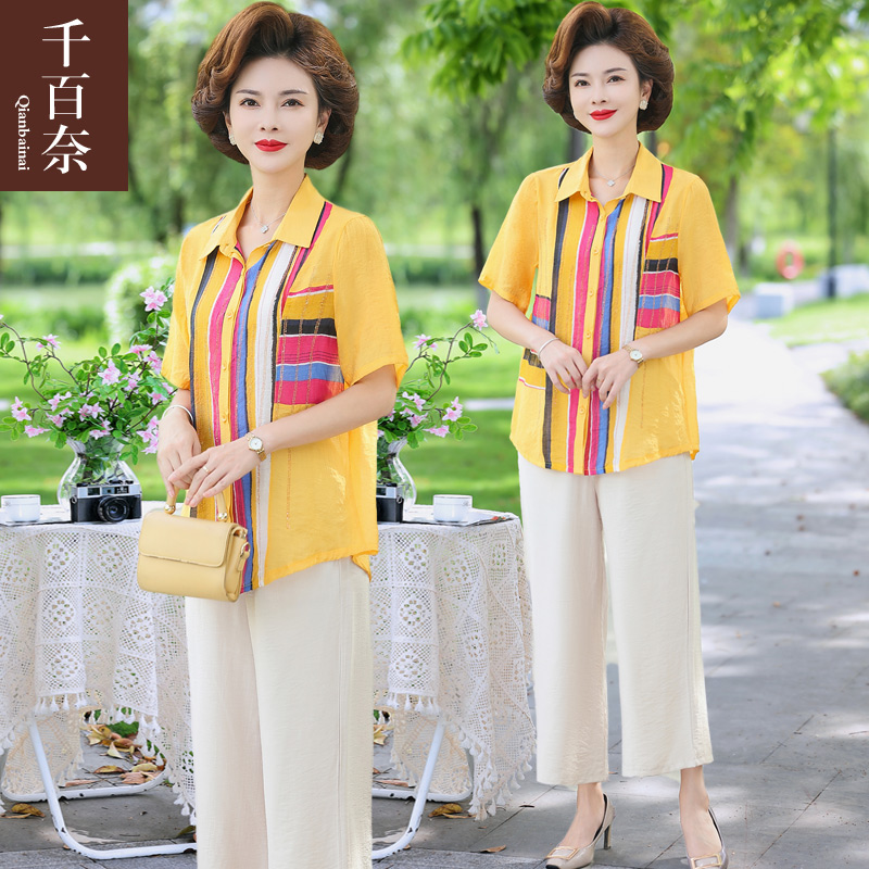 เสื้อผ้าผู้สูงอายุหญิง แฟชั่น เสื้อผ้าผู้หญิงวัย 60 มีขนาด XL-4XL