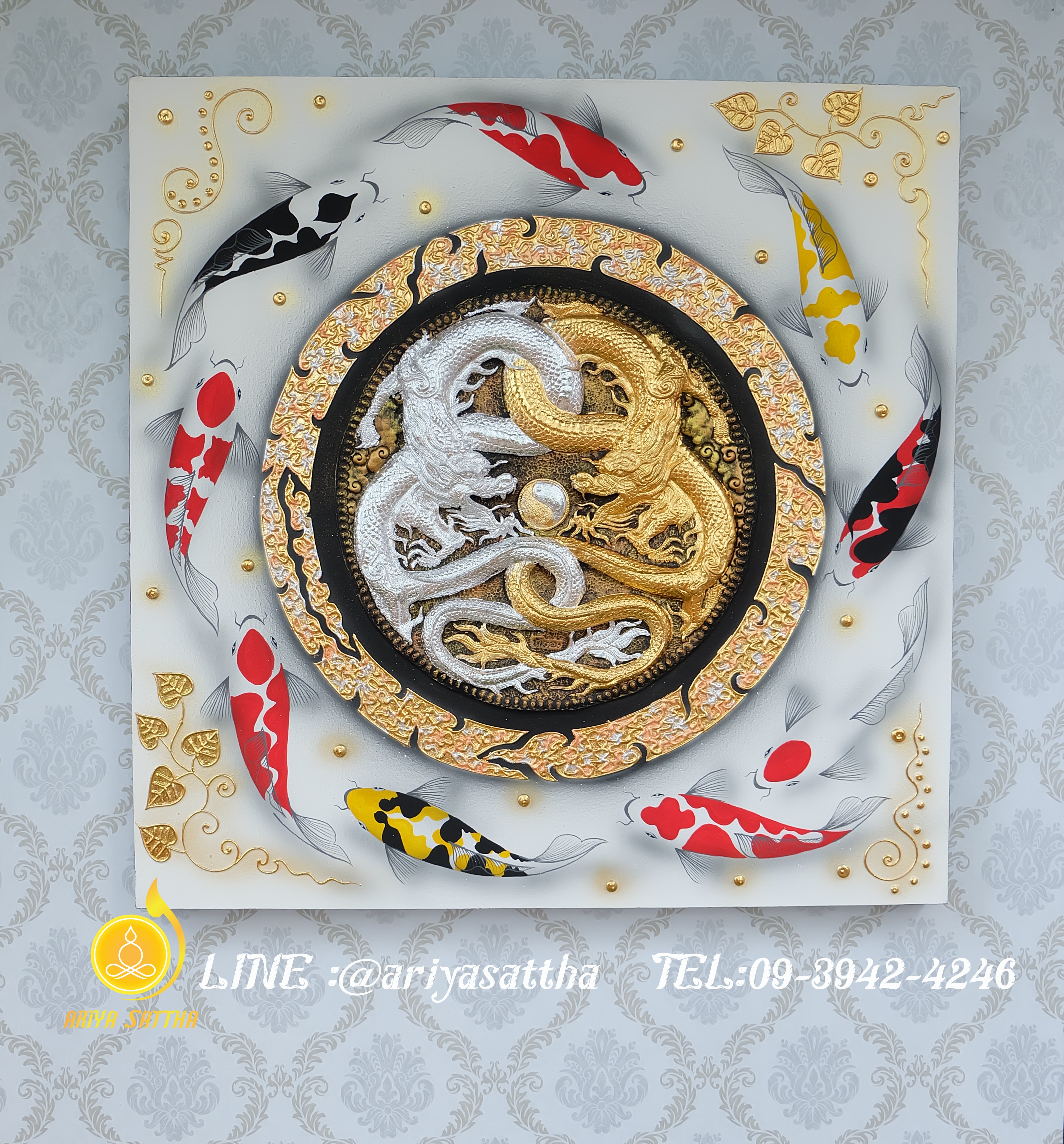 รูปปลาคราฟว่ายวน (เงินทองไหลเวียน) ล้อมมังกร ภาพมงคล ขนาด 80x80 cm.ตกแต่งบ้าน ของขวัญขึ้นบ้านใหม่ งาน handmade ภาพวาดปิดทองแต่งผนังบ้าน คอนโด