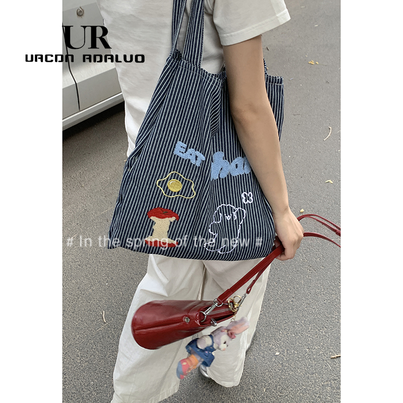 กระเป๋าผู้หญิงสวยๆ กระเป๋าสะพายข้างผู้หญิง กระเป๋าแบรนด์COOL BAG