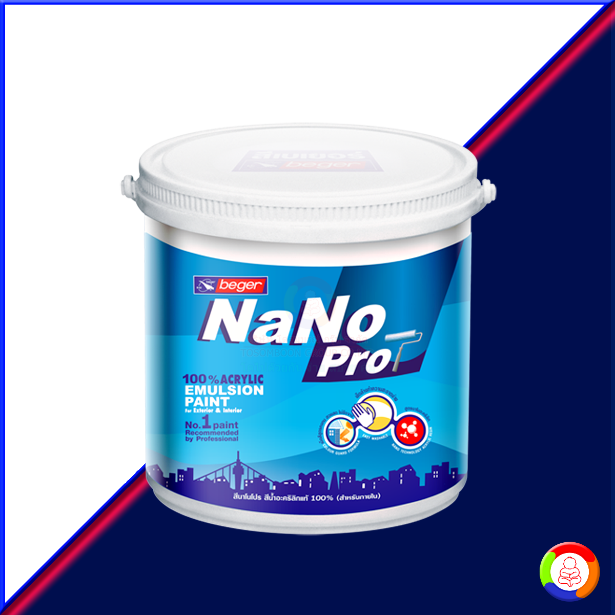 Beger Nano Pro for Interior
