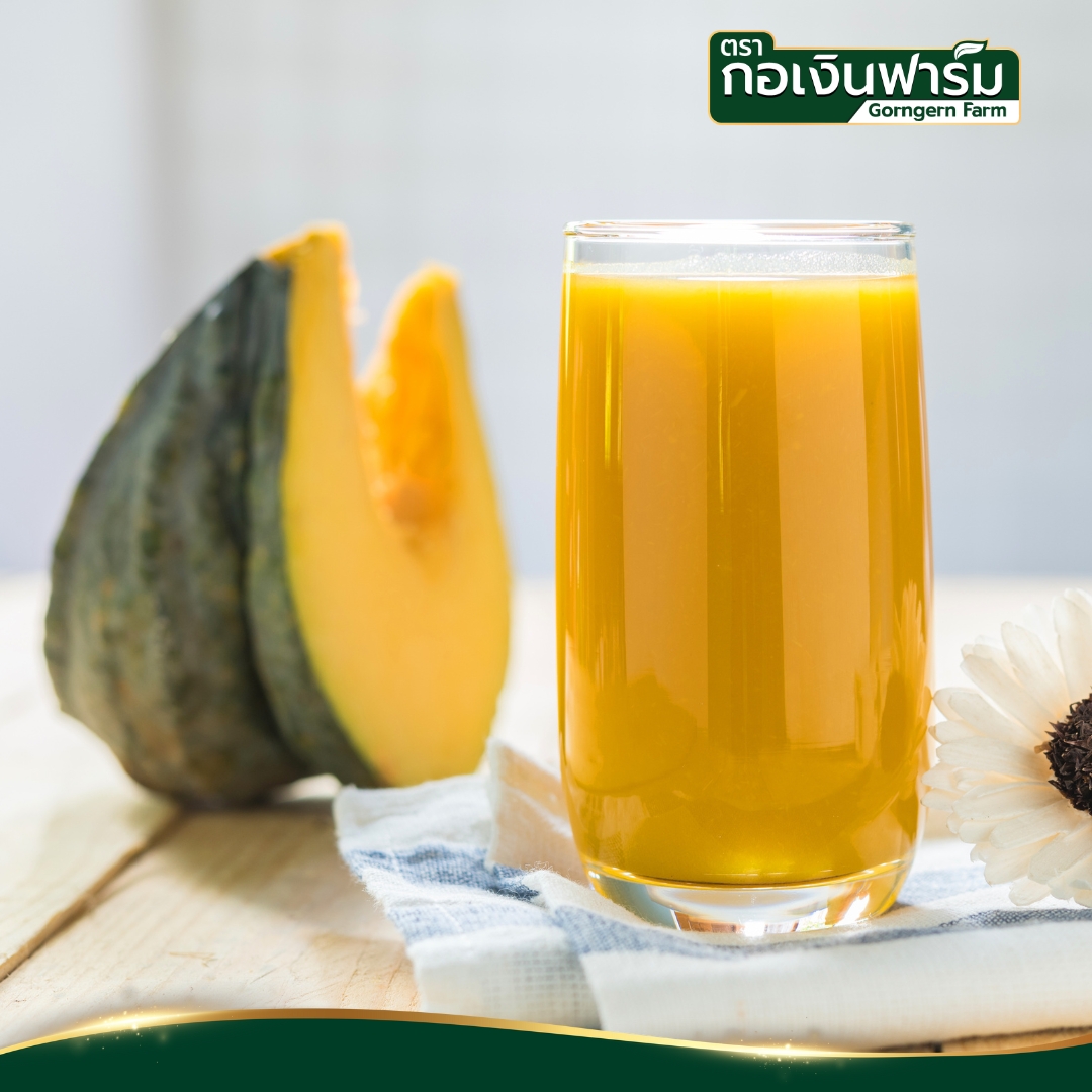 ฟักทองผง Pumpkin Powder ตรากอเงินฟาร์ม