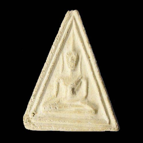 พระนางพญา หลวงพ่อน้อย วัดธรรมศาลา นครปฐม