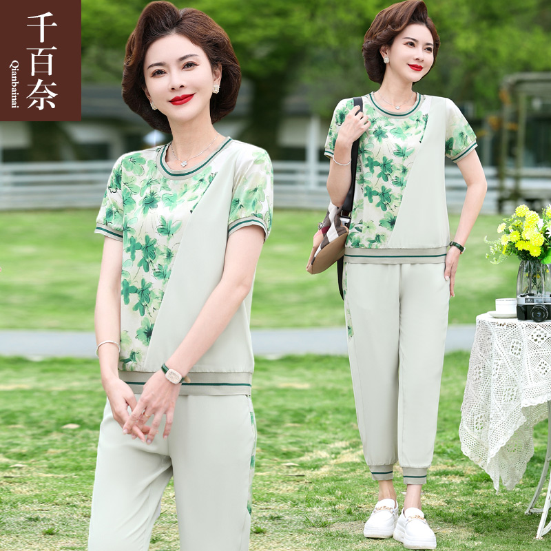 เสื้อผ้าผู้สูงอายุหญิง แฟชั่น เสื้อผ้าผู้หญิงวัย 60 มีขนาด XL-4XL