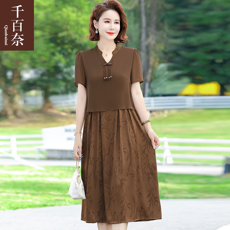 เสื้อผ้าผู้สูงอายุหญิง แฟชั่น เสื้อผ้าผู้หญิงวัย 60 มีขนาด XL-4XL