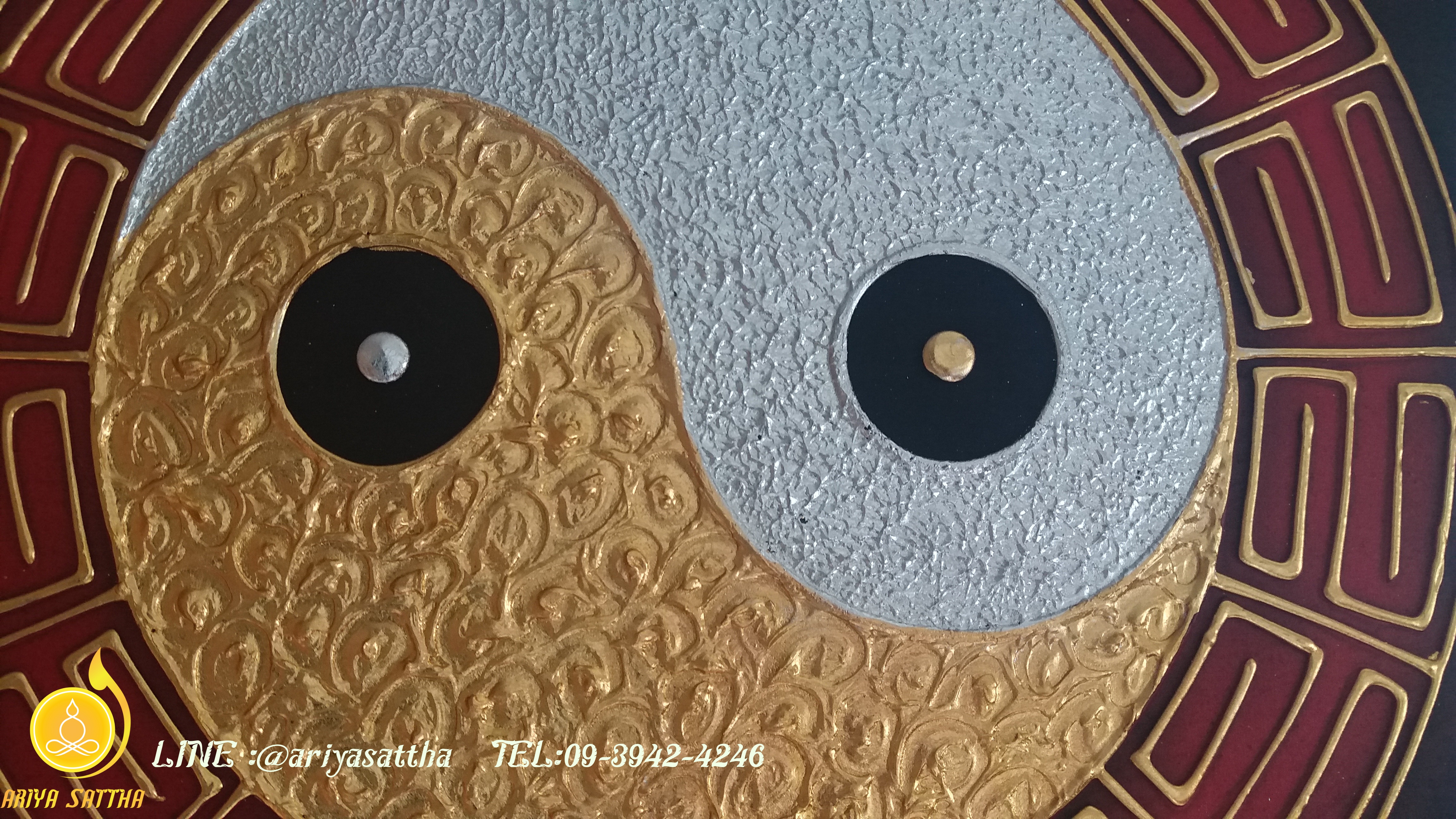 หยินหยาง ภาพมงคล ขนาด 60x60 cm.ตกแต่งบ้าน ของขวัญขึ้นบ้านใหม่ งาน handmade ภาพวาดปิดทองแต่งผนังบ้าน คอนโด
