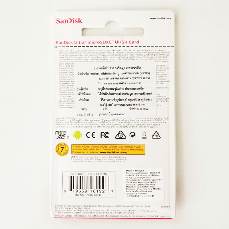 การ์ด Micro SD ยี่ห้อ Sandisk ขนาด 64 GB Class 10 สำหรับ Raspberry Pi ของแท้ 100% ประกัน Synnex