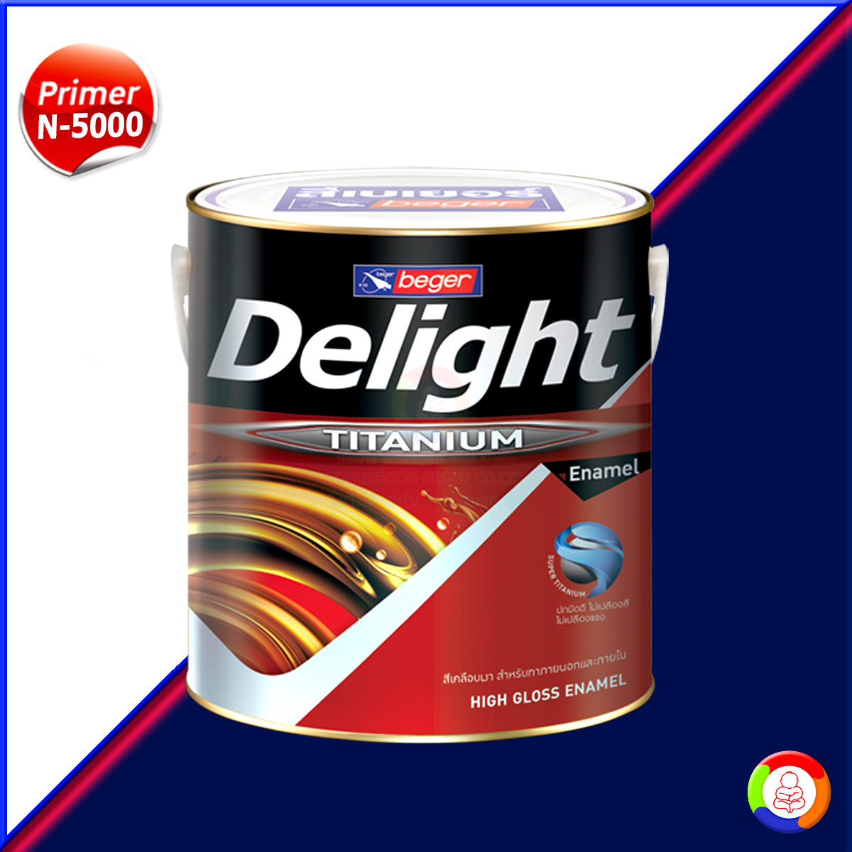 Beger Delight Red Oxide Primer N-5000