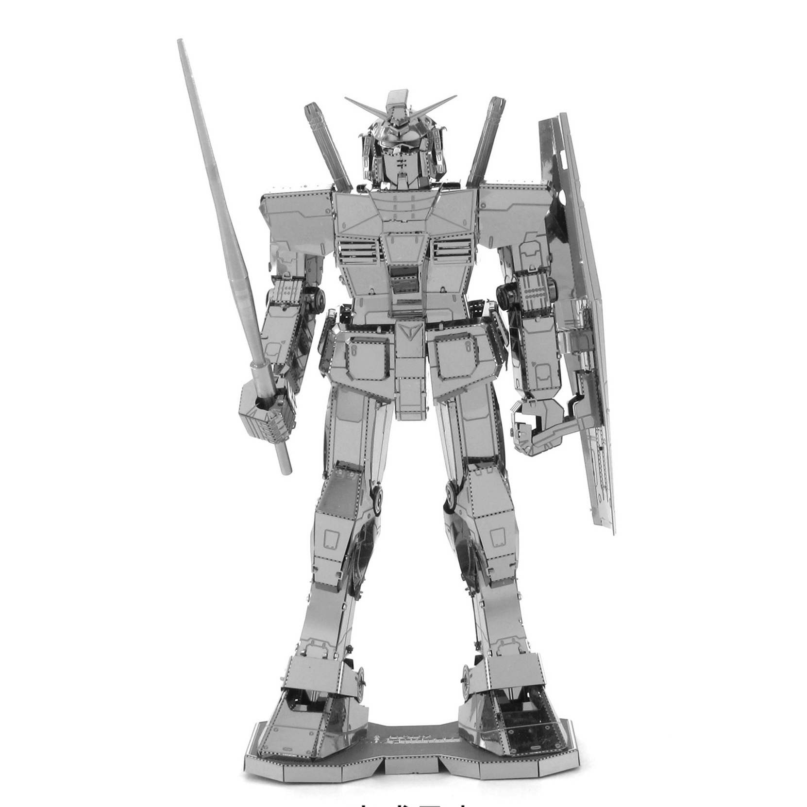 Gundam RX-78