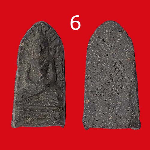 พระรอด เสกอินเดีย ปางสมาธิ วัดมหาวัน ลำพูน (6)