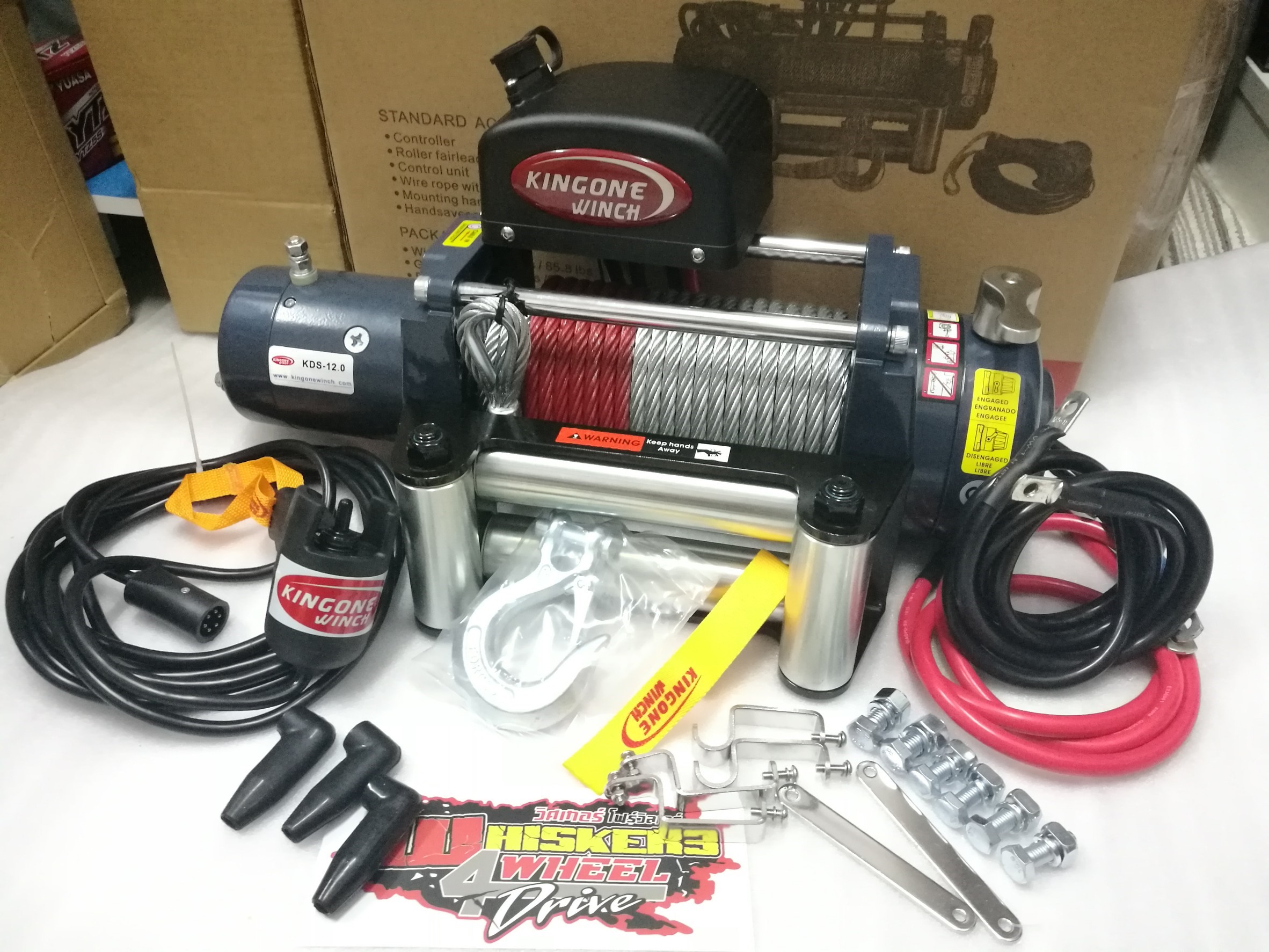 วินซ์ไฟฟ้า คิงวัน KingOne รุ่น KDS-12.0 12000ปอน 5.4 ตัน