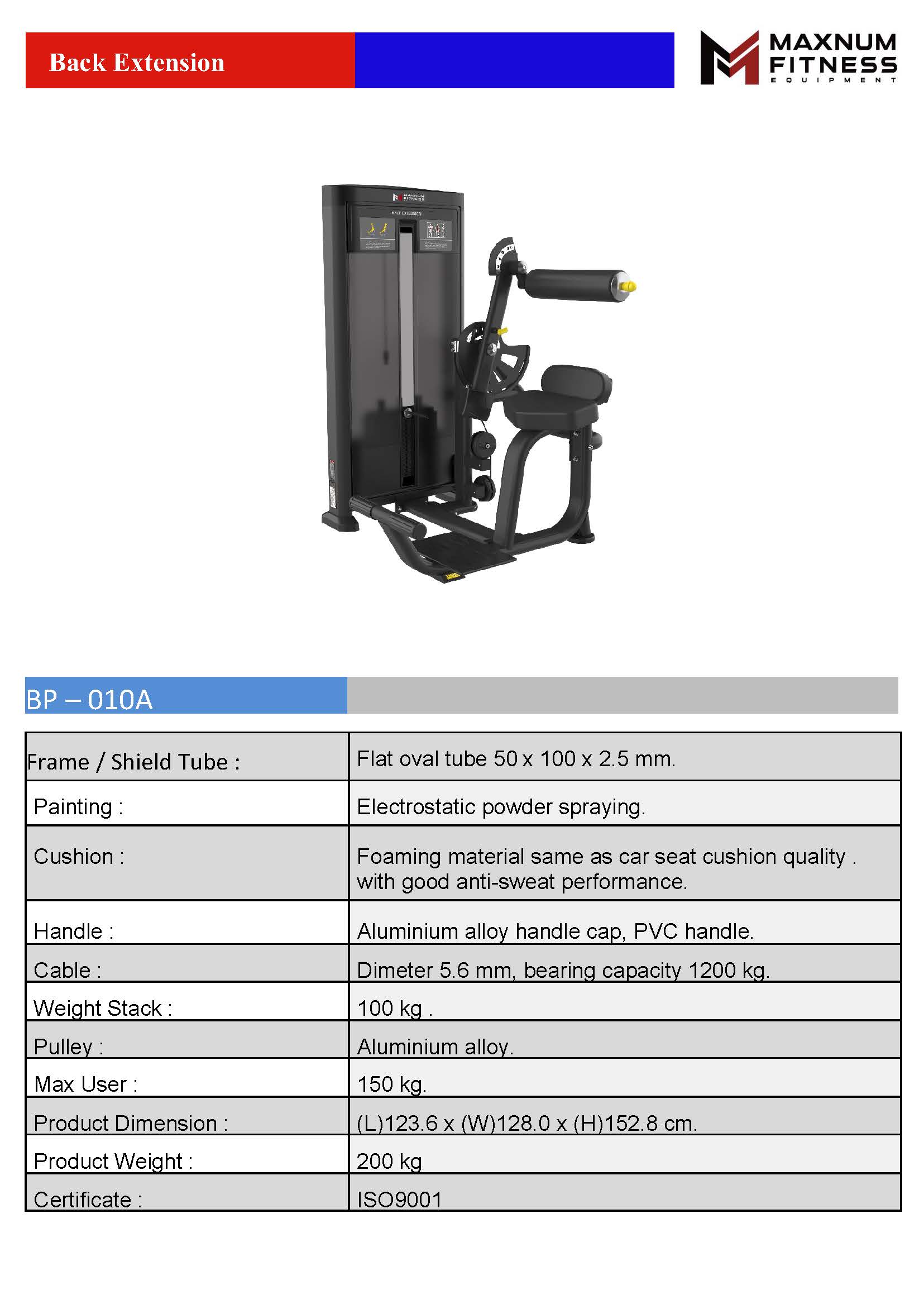 เครื่องฝึกล้ามเนื้อเดี่ยว สำหรับยิม ฟิตเนส Single Machine แบรนด์ Maxnum