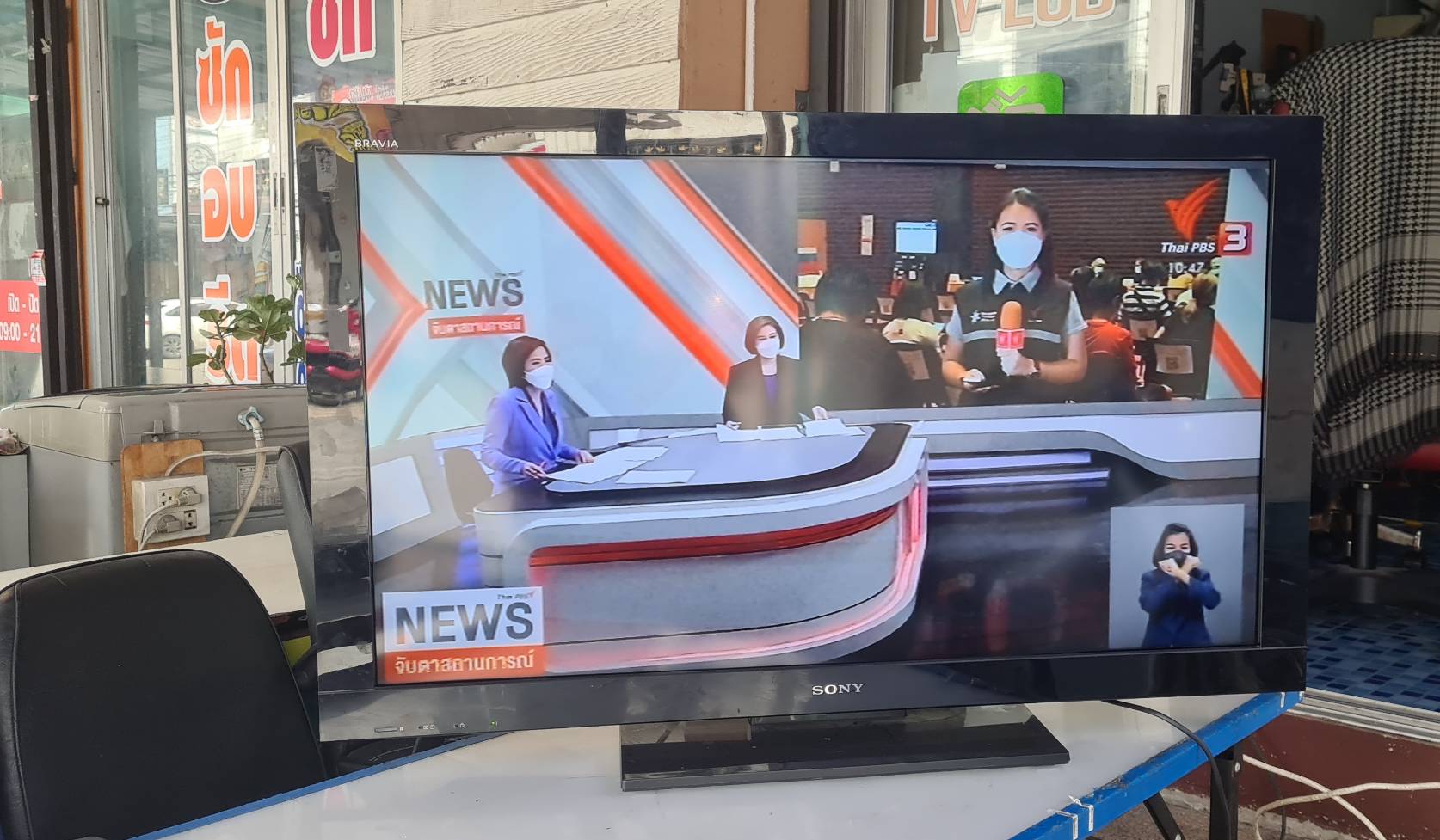 Main Board SONY KLV-40BX400