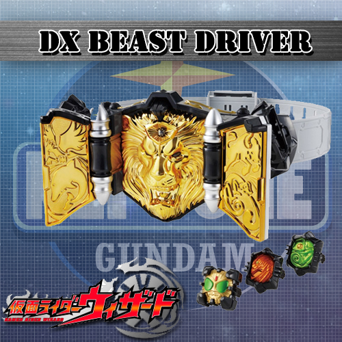 DX BEAST DRIVER แถมฟรี DX WIZARD RING HOLDER (BEAST COLOR VER.) ราคารวมค่าส่ง EMS แล้ว