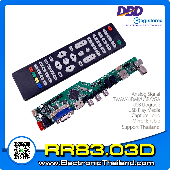 Main Board FLEDS LED TV ELE-1903AT เมนูภาษาไทย มีรีโมท คุณภาพดีกว่าบอร์ดเดิม