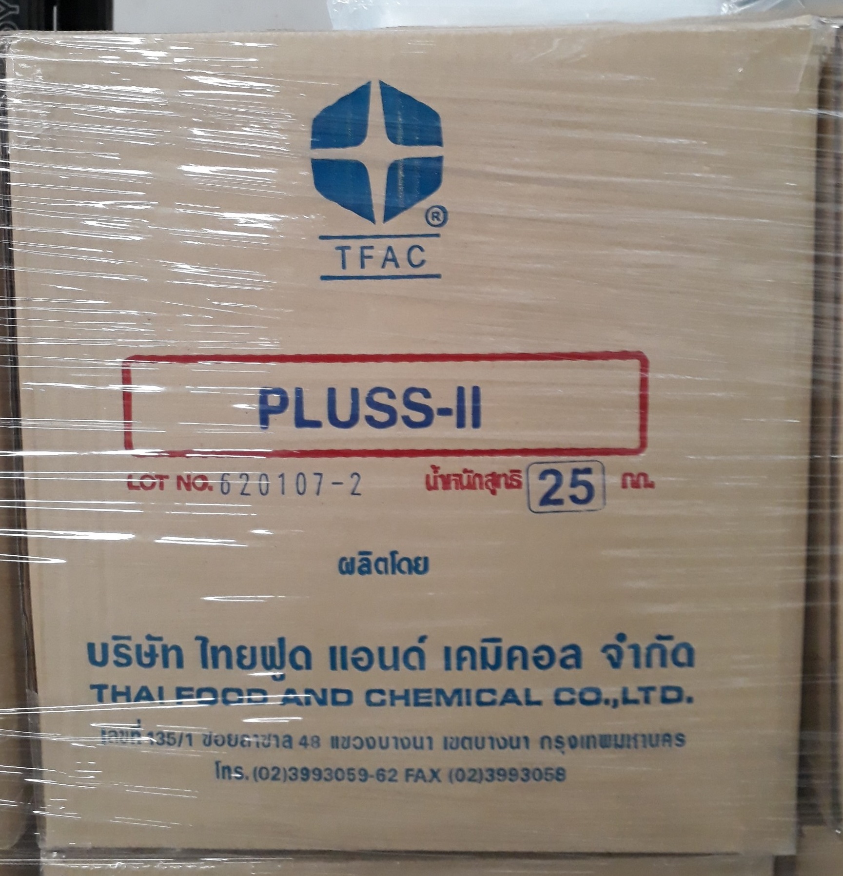 Pluss-II
