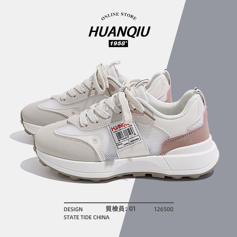 รองเท้าผ้าใบผู้หญิง ใส่สบาย รองเท้าผ้าใบใส่เที่ยวผู้หญิง มีSIZE 35 36 37 38 39 40