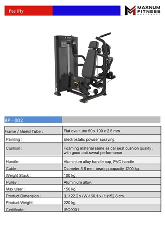 เครื่องฝึกล้ามเนื้อเดี่ยว สำหรับยิม ฟิตเนส Single Machine แบรนด์ Maxnum