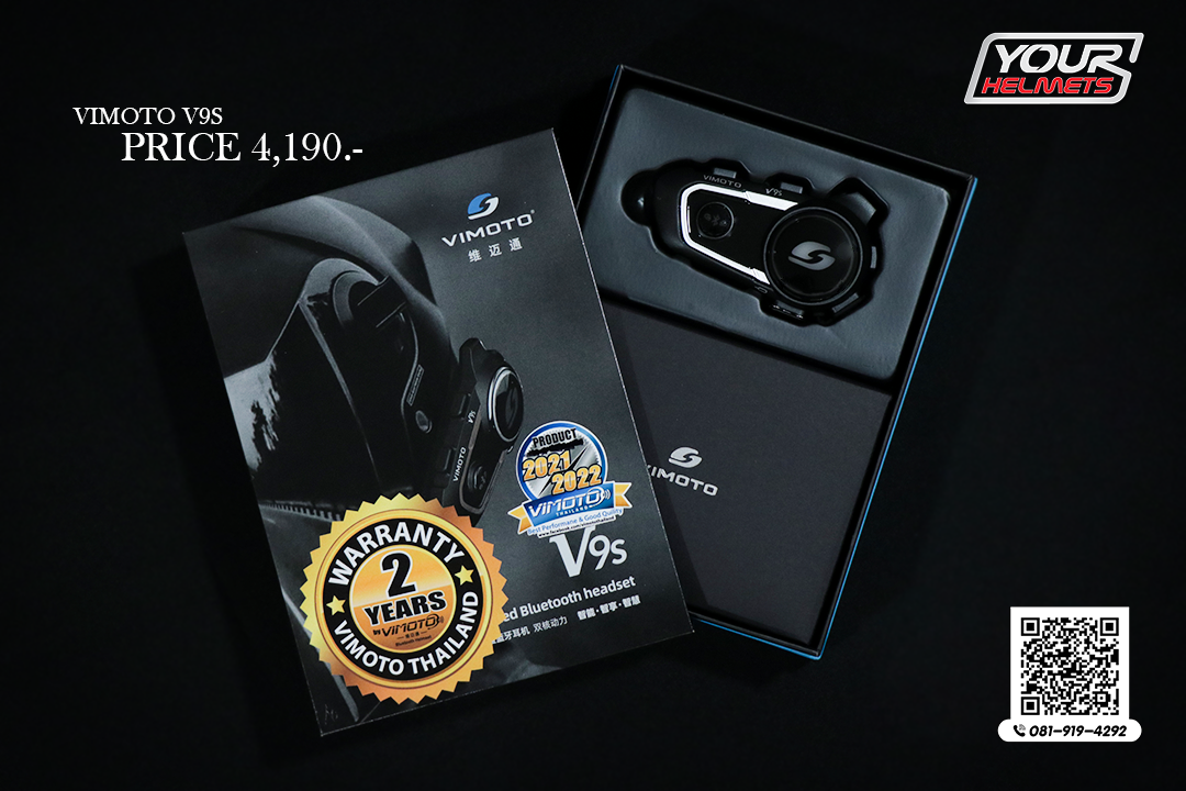 BLUETOOTH VIMOTO V9S เวอชั่น ภาษาอังกฤษ (Ver.ENGLISH)
